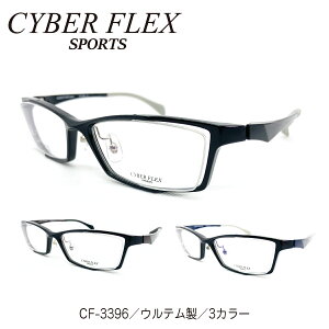 xt Kl CYBER FLEX SPORTS TCo[tbNX X|[c CF-3396  XNGA t[ 傫TCY L Ee y ߎ   V xȂ ɒB ዾ x x YZb