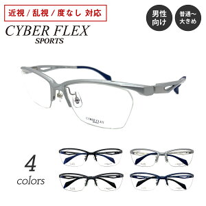 xt Kl CYBER FLEX SPORTS TCo[tbNX X|[c CF-3401 n[t iC[ XNGA t[ Ee y ߎ  xȂ ɒB ዾ x x YZbg @pbh 