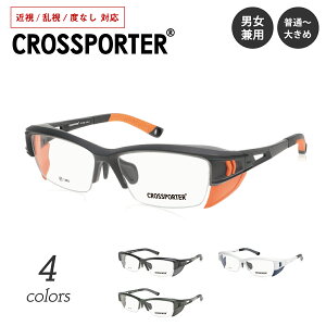 xt Kl CROSSPORER NX|[^[ CP-008 n[t iC[ XNGA oR Ro AEghA X|[c X|[eB 傫 傫 x x ߎ  xȂ ɒB  ዾ 