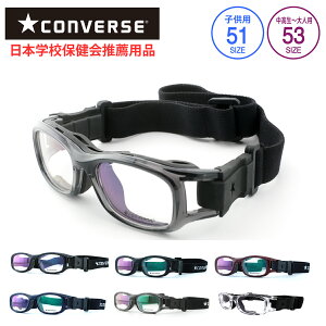yr[eŃYۏ؁zX|[cKl S[O CONVERSE Ro[X CVG003 X|[cp X|[cS[O q qp LbY WjA w w Z TbJ[ 싅 oXP