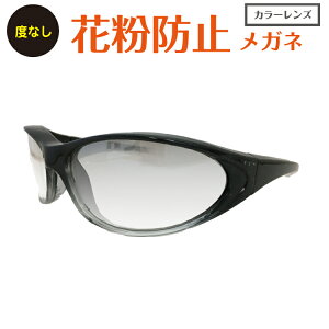 ԕ΍ Kl xȂ J[Y jp ʃTCY MTCY LTCY ubN O[ Of[V ԕ Jbg h~ ΍  PM2.5 S[O ~ ɒBKl  _e 