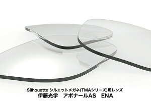 Silhouette VGbgKl(TMAV[Y)pY ɓw A{i[AS@GZVAiLYɂjR[g (1.60񋅖ʃvX`bNY UVJbgt) {