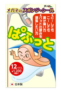 Kl̂΂񂻂@ςӂ