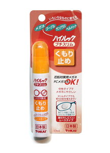 nCbNv`X@~߁yKl̓܂~߁zy[X^CvzyǐՉ\[֑Ήz