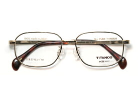 【フレーム単品メガネ】 マルマン　TITANOS(チタノス) T 1105-CGP(ゴールド)【ウエリントン系】【チタン】【メーカー3年保証付き】【日本製眼鏡】