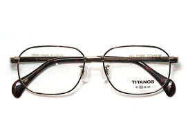 【フレーム単品メガネ】 マルマン　TITANOS(チタノス) T 1105-CV1(ライトブラウン)【ウエリントン系】【チタン】【メーカー3年保証付き】【日本製眼鏡】