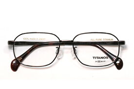 【フレーム単品メガネ】 マルマン　TITANOS(チタノス) T 1105-CV5(ブラウン)【ウエリントン系】【チタン】【メーカー3年保証付き】【日本製眼鏡】
