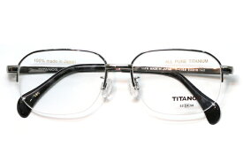 【フレーム単品メガネ】 マルマン　TITANOS(チタノス) T 1188-CBO(ライトグレー)【ウエリントン系】【チタン】【メーカー3年保証付き】【日本製眼鏡】