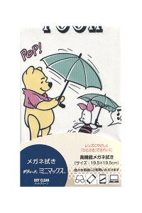 fBYj[NX@܂̃v[y܂̃v[zyCsONXzy{z