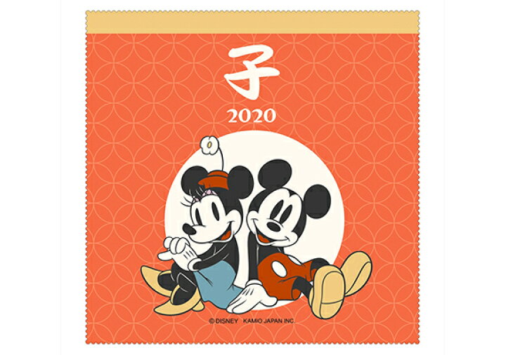 ディズニークロス ミッキー お気に入り
