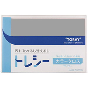 gV[@19×19@O[(G-01)yKlNXzyǐՉ\[։zy{z