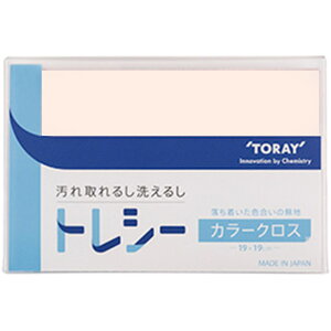 gV[@19×19@R[sN(G-37)yKlNXzyǐՉ\[։zy{z