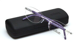 薄型レンズ付メガネセット　 シルエット　アイデンティティ 5535/IP-7100(ラベンダーフィールド)