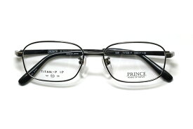 【レンズ付メガネ】オーソドックス紳士モデル　ワンブリッジ　プリンス 3608-GR(グレー) 56サイズ【ウエリントン系】【チタン】【日本製眼鏡】