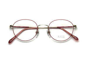 【フレーム単品メガネ】HAMAMOTO eit∫ エイチ H 1175-1 レッド【ボストン系】【チタン】【βチタン】【日本製眼鏡】ワイン リーディンググラス