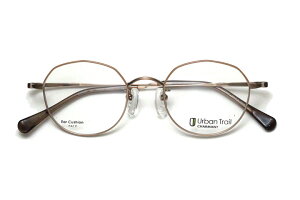 yt[PiKlz@V}@Urban Trail A[ogC@UT 24805-BE x[Wy{Xgnzy`^zy@\t[zy{ዾz