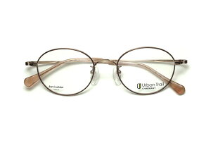 yt[PiKlz@V}@Urban Trail A[ogC@UT 24811-BR uEy{Xgnzy`^zy@\t[zy{ዾz