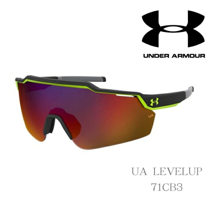 楽天市場】Under armour UA LEVELUP 71C/B3 アンダーアーマー 