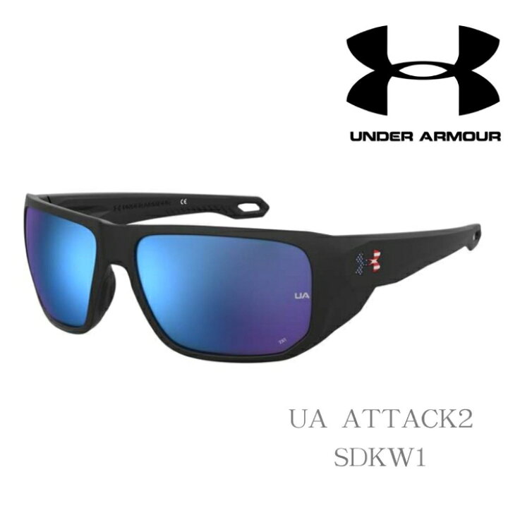 楽天市場】Under armour UA ATTACK2 SDKW1 アンダーアーマーサングラス 