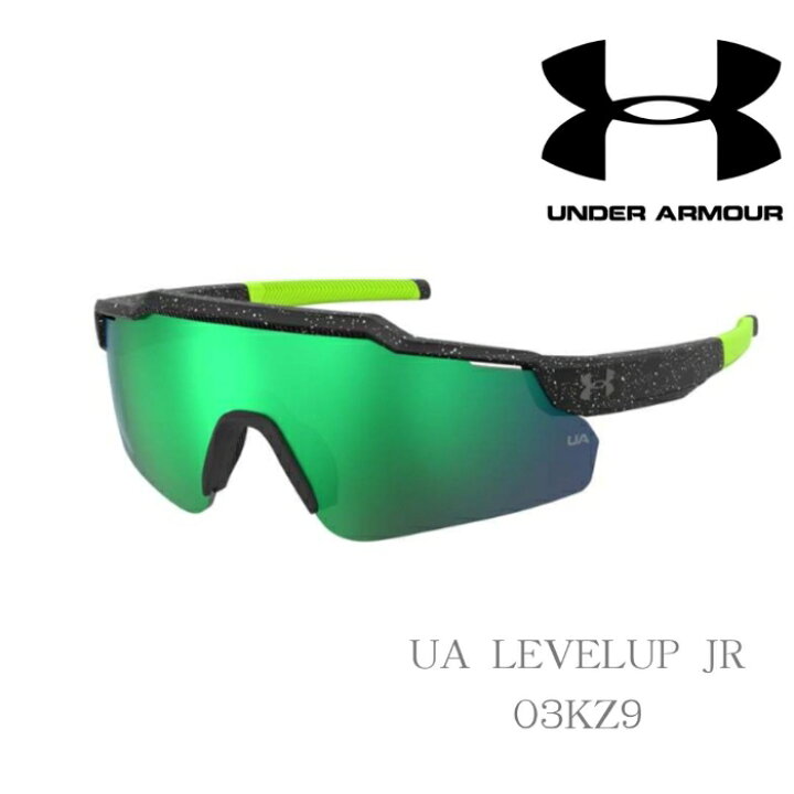 楽天市場】Under armour UA LEVELUPJR 03KZ9アンダーアーマー 