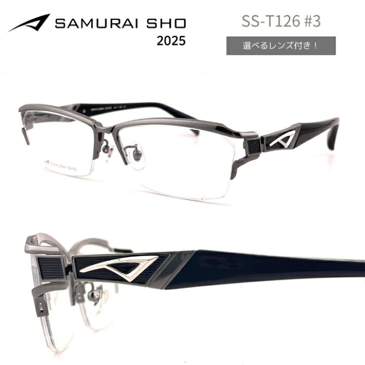 楽天市場】SAMURAI SHO サムライ 翔 SST126 ＃3 アンティークシルバー 