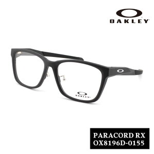 OAKLEY PARACORD RX OX8196D 0155 I[N[ pR[h AWAtBbg xt x }bgubN CtX^C ^E[X X|[ct[ y Kl Ki K戵X