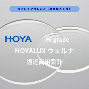 yIvVYzHOYA LUX EFi nCO[hߗpY ڂ̂ȂߗpY