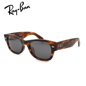 ���C�o�� �T���O���X ���K�E�F�C�t�@�[���[2 RB0832SF 954/B1 55 Ray-Ban MEGA WAYFARER II �ɑ��e���v�� �A�W�A���t�B�b�g JP�t�B�b�g �X�g���C�v�h�n�o�i �ׂ��b �_�[�N�O���[ �����Y ���f�B�[�X UV�J�b