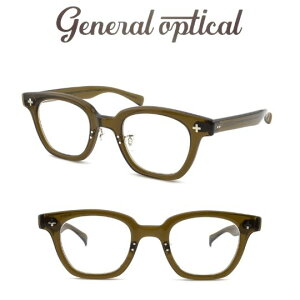 General optical �W�F�l�����I�v�e�B�J�� ���K�l Charlie �`���[���[ #4 Clear Khaki �N���A�J�[�L ���{�� ���� ���B���e�[�W �E�F�����g�� �N���X���� �J�V�� 7������ �˂����\�� �J�V���N�����O�X 