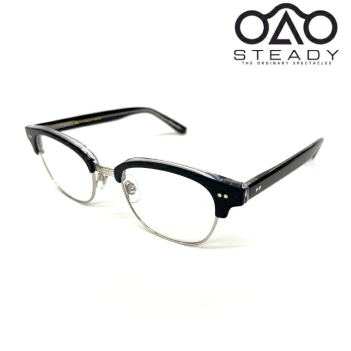 楽天市場】STEADY ステディ 型番 STD-90 C-2 ブラッククリア 