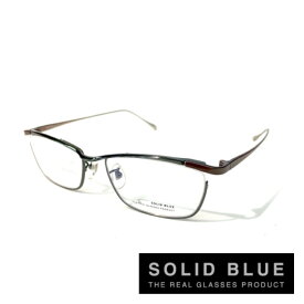 SOLID BLUE ソリッドブルー 型番 S226 C-4 グリーン/ダークグレーグラデーション スクエア ナイロールメンズ 知的なメガネ ビジネス カジュアル シャープなメガネ 横長 アンティーク シンプル 日本製 鯖江 軽量 度なし 度付き 伊達メガネ 伊達サングラス