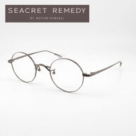 Seacret Remedy シークレットレメディ S-081 C05 ダークブラウン Mary 日本製 鯖江産 レディース 強度近…
