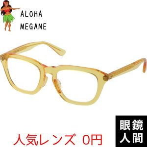  nCa nCA TOX fB[X Y EFg CG[ I] { ALOHA MEGANE 9 54