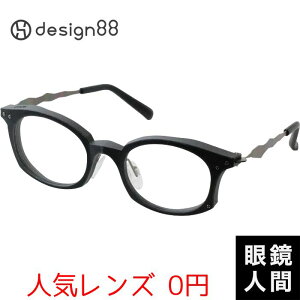 I]ْ̈[fUCi[  I] Kl t[ { design88 oNN 5010  48