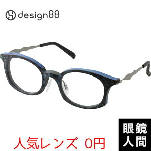 I]ْ̈[fUCi[  I] Kl t[ { design88 oNN 5010 F Trƍ 48