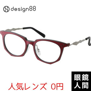 I]ْ̈[fUCi[  I] Kl t[ { design88 oNN -3106  49