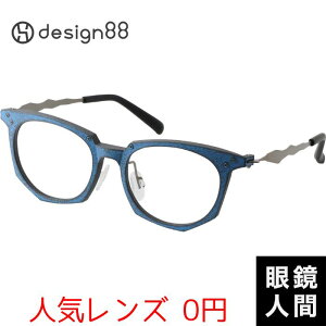 I]ْ̈[fUCi[  I] Kl t[ { design88 oNN -3106  49