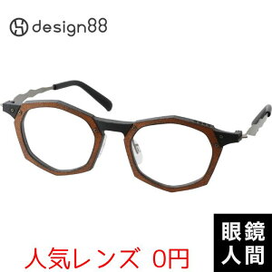 I]ْ̈[fUCi[  I] Kl t[ { design88 oNN 5959  47