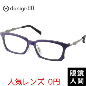 I]ْ̈[fUCi[  I] Kl t[ { design88 oNN 3901  54