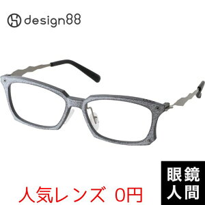 I]ْ̈[fUCi[  I] Kl t[ { design88 oNN 3901  54