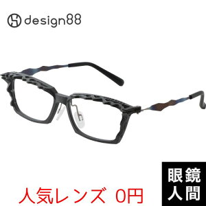 I]ْ̈[fUCi[  I] Kl t[ { design88 oNN 39100102 54