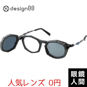 I]ْ̈[fUCi[  I] Kl t[ { design88 oNN 859 `^TJ 47