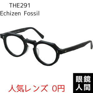 蒤 Kl ዾ  I] uh NEpg { Y THE291 Echizen Fossil EF988 1 44