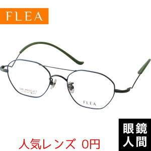 I] Kl ዾ fB[X  c[ubW { IE t[ OWL FLEA OF-005 palua AT65 48
