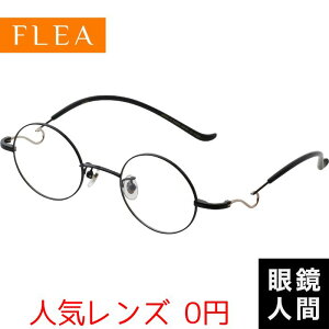  ۂ߂ fB[X ۊዾ Eh  I] ۃKl t[ { t[ FLEA F-907 90 41