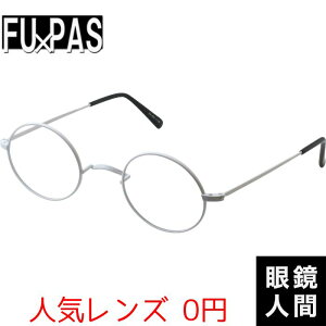 ۃKl   Eh zCg  Y fB[X I] Kl { FU PAS F-148 12 43