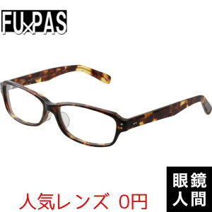 I] Kl ዾ 傫 傫 XNGA { t[pX FU PAS F-068 2 60