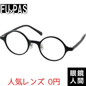 I] ۃKl ۊዾ ׂ ׂ ZCh Eh { t[pX FU PAS F-149 1 44