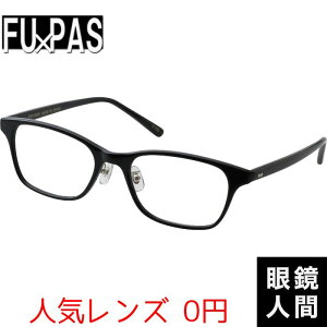 I] Kl ዾ ׂ ׂ ZCh EFg { t[pX FU PAS F-152 1 53