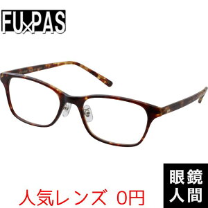 I] Kl ዾ ׂ ׂ ZCh EFg { t[pX FU PAS F-152 2 53